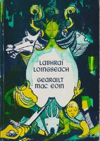 Gearailt Mac Eoin - Labhraí Loingseach -  - KTK0001771
