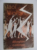 Deaglan Collinge - Faoi Leigear -  - KTK0001811