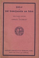 Nótaí Agus Foclóir Le Conall Cearnach - Giotaí as Trí Bior-Ghaoithe an Bháis -  - KTK0078459