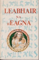Aistrithe Ón Eabhrais Agus Ón Ngréigis - Leabhair na hEagna -  - KTK0098310