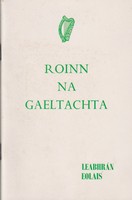 Leabhrán Eolais - Roinn na Gaeltachta -  - KTK0098315