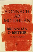 Breandan O'heithir - Sionnach Ar Mo Dhuan - 9780862890636 - KTK0100866
